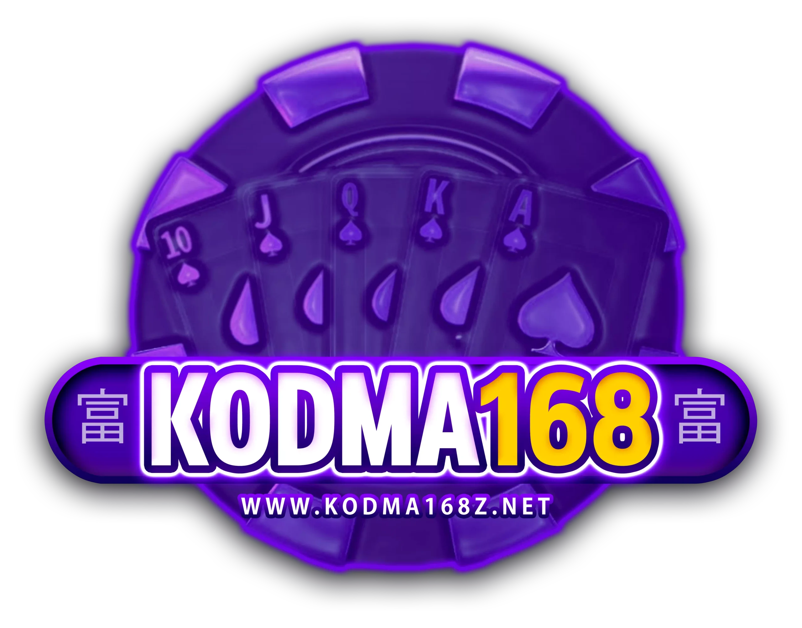 kodma168z